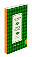 volumul3 Povestile bucatariei romanesti - Volumul 3