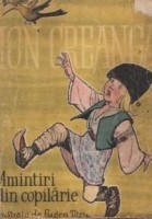 amintiri-din-copilarie