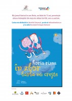 AFIS4