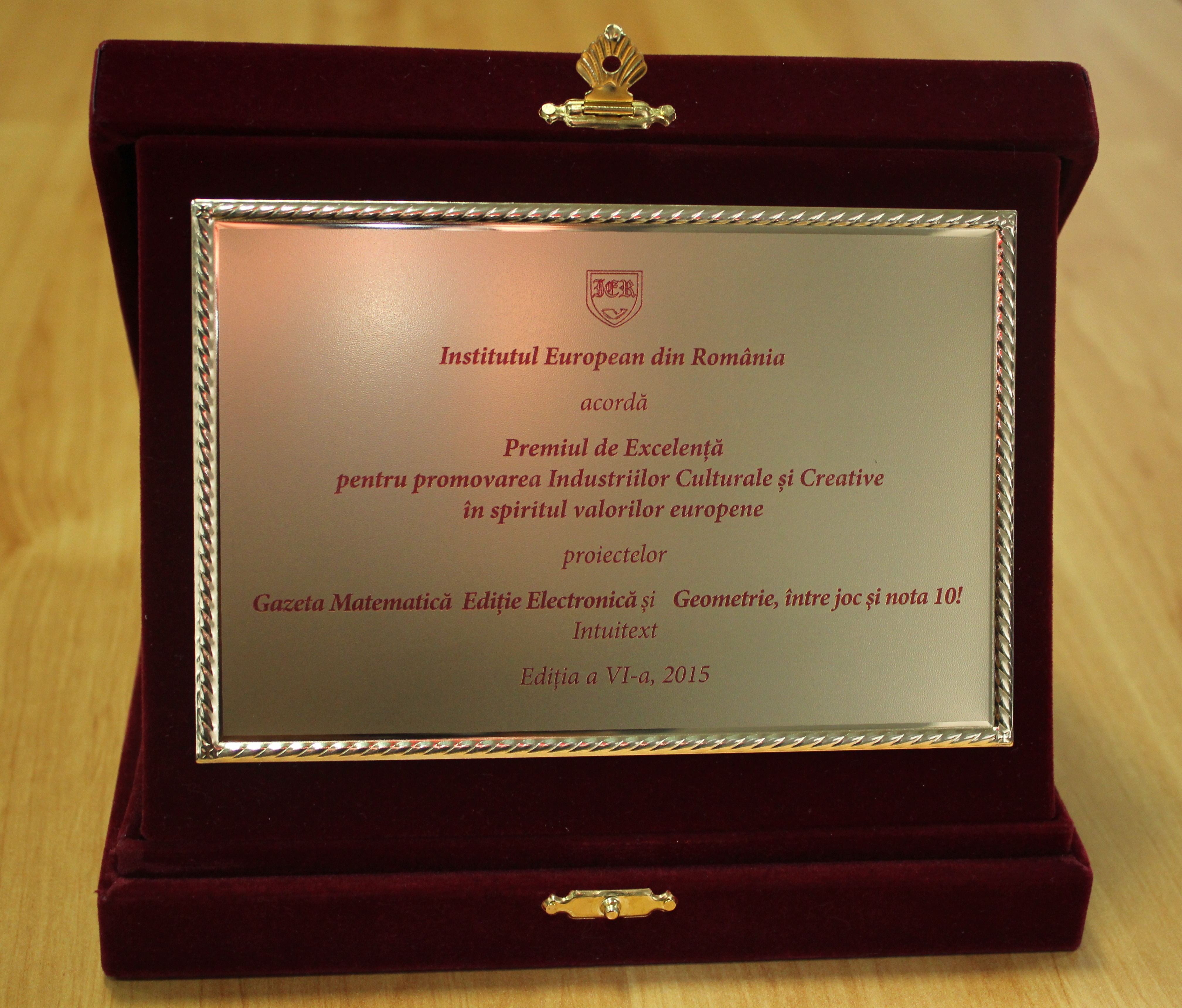 Premiul de Excelenta Gazeta matematica
